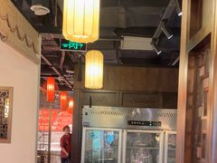 -大龙燚火锅