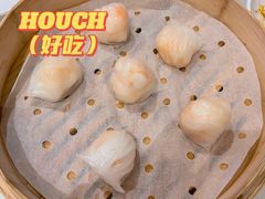 壹号虾饺皇-粤珍轩.创始店.始于2001(含光门店)