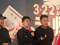 -大光明电影院(南京西路店)