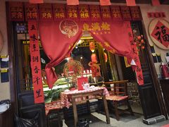 -鱼满舱·鲜活海鲜·正宗鲁菜