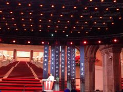 -中央广播电视总台(光华路办公区)