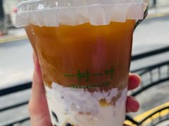 -一树一叶·福建茶档(石鼓路店)