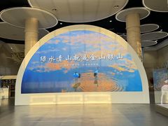 -盐城丹顶鹤湿地生态旅游区