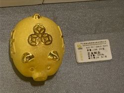 -中国黄金(北京旗舰店)