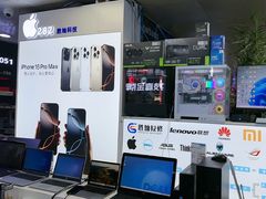 -胜灿苹果华为手机电脑维修回收(徐汇店)