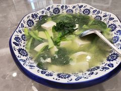 -杨辉饭店