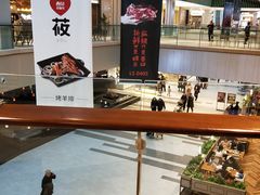 -首开·龙湖成都西宸天街