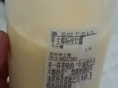 -都可手作(学士街手作店)