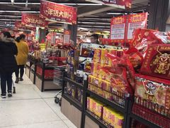 -利群商厦(台东店)