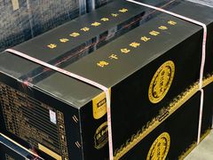 -柑润堂新会陈皮