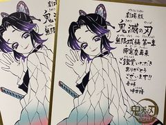 -英皇电影城(英皇集团中心IMAX店)