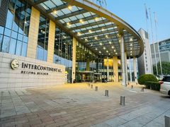 -北京北辰洲际酒店啡扬咖啡厅·自助餐厅