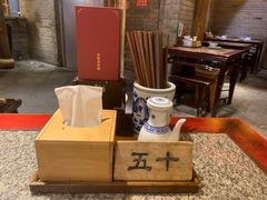 -南京大牌档(香港广场店)