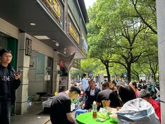 -小狗面馆(复兴店)