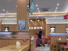 -庆丰包子铺(西单店)