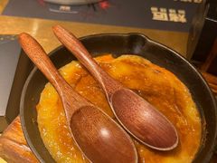 -烤匠麻辣烤鱼(万象城店)