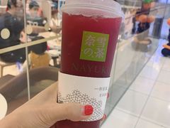 -奈雪的茶(永嘉天地东百城店)