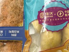 -麦德龙(浦东店)
