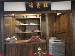 -遵义市博物馆