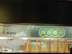 -羽鸽集·乳鸽专门店·地道顺德菜(岭南站店)