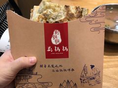 -文叔·湖北名小吃·小龙虾(华强北店)