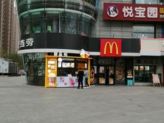 -麦当劳(燕顺路店)