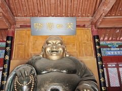 -姚家猪蹄坊(蓝田县店)