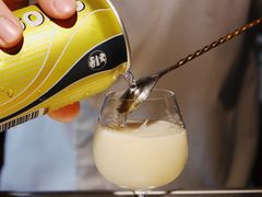 -飛鳥製茶