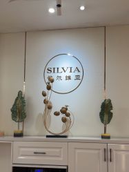 点击看大图 -茜尔维亚修身连锁(庆春银泰店)