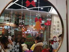 -眷茶(赛格国际购物中心店)