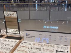-AOJO眼镜(深圳海岸城店)