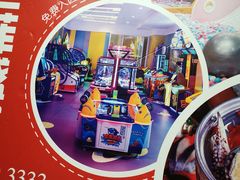 -芭菲盛宴·环球美食(袁家岗店)