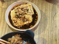 -怪噜范·老贵阳街头名小吃(鸿通城店)