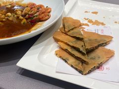 -黄岩国际大酒店·餐厅