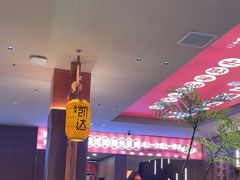 -凯达饺子城(燕山大街店)
