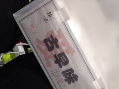 -仲诚古早味(西城红场店)