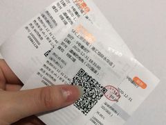 -SFC上影影城(港汇永华IMAX激光店)