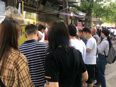 -马文章胖子甑糕(洒金桥店)
