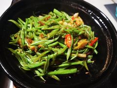 砂锅扁豆丝-后海16号·北京私房菜