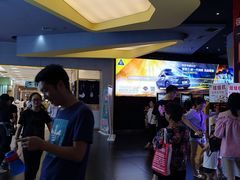 -卢米埃影城(魅力城激光店)