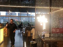 大堂-捞王锅物料理(上海世茂广场店)