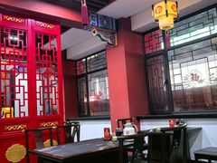 -老边饺子馆(中街店)