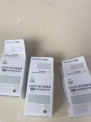 -上海伊莱美医疗美容医院