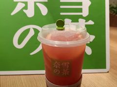 -奈雪的茶(金凤万达PRO店)