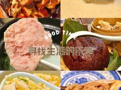 -南京大牌档(济南万象城店)