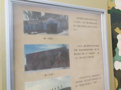 -霍尔果斯国门景区