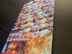 -管氏翅吧(台湾街店)