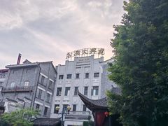 -两江国际影视城