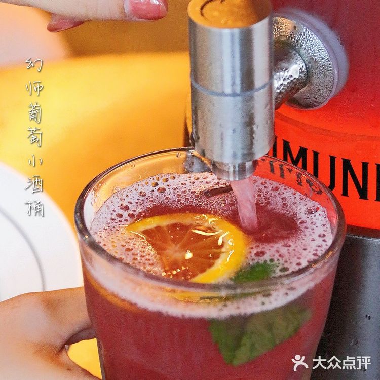 秋天的第一杯奶茶算什么🍂来喝秋天的第一桶酒!洋酒界的果茶!