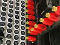 -很久以前羊肉串(昌里路三钢里店)